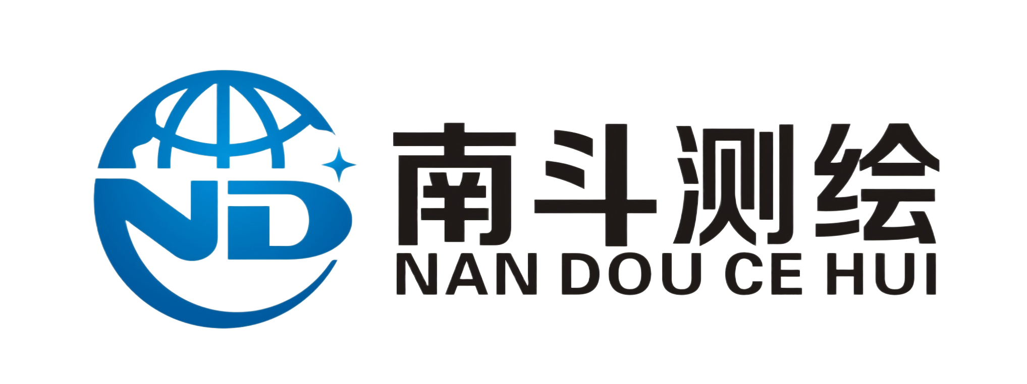 南斗测绘